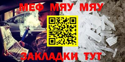 мдма Тара
