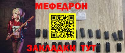 мдпв Тверь