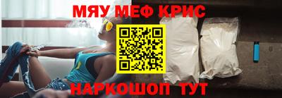 твердый Татарск