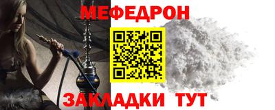 мдпв Тверь