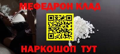 мдпв Тверь