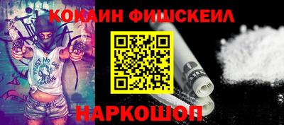 твердый Татарск