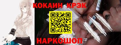 твердый Татарск