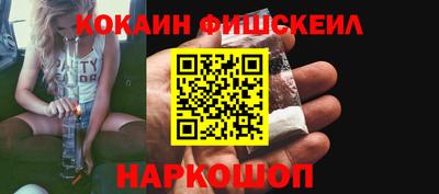 твердый Татарск