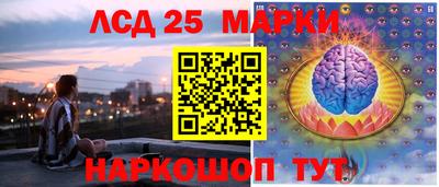 твердый Татарск