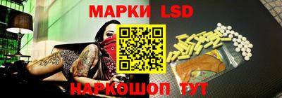 твердый Татарск