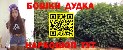 мдма Тара