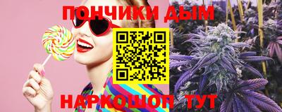 твердый Татарск