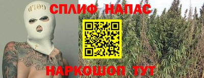 мдма Тара