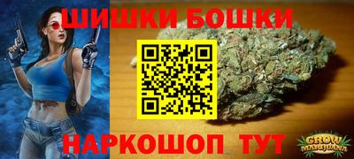 мдма Тара