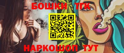 твердый Татарск