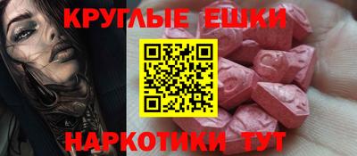 твердый Татарск