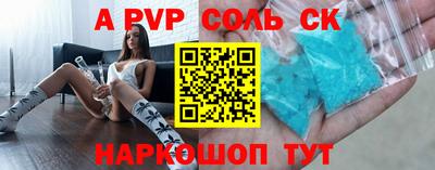 мдпв Тверь