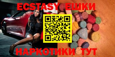 твердый Татарск
