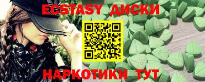 мдпв Тверь