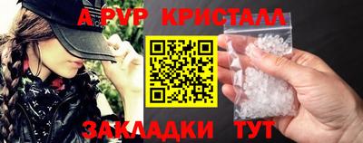 мдпв Тверь