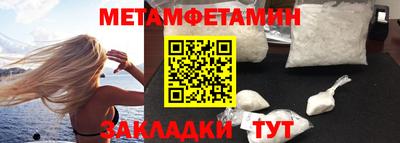 мдма Тара