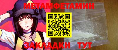 мдпв Тверь