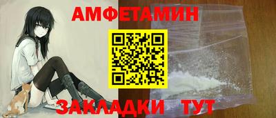 мдма Тара