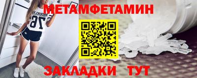мдма Тара