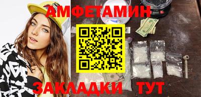 мдма Тара