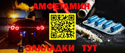 твердый Татарск