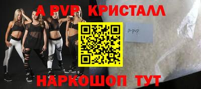 мдма Тара