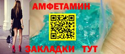 мдма Тара