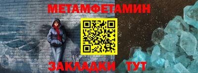 мдпв Тверь