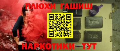 мдма Тара