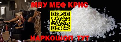 мдма Тара