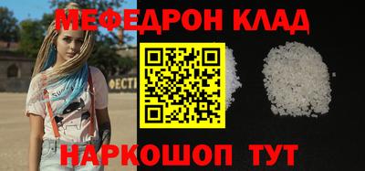 мдма Тара