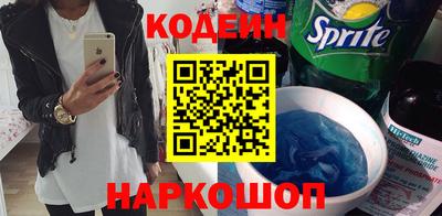 твердый Татарск